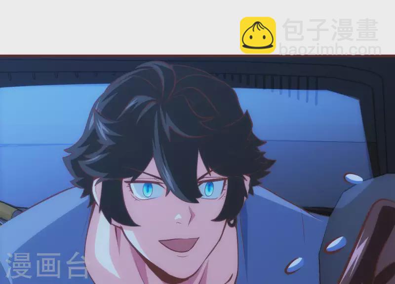 第51话 惩治恶徒(1/2)-第51话