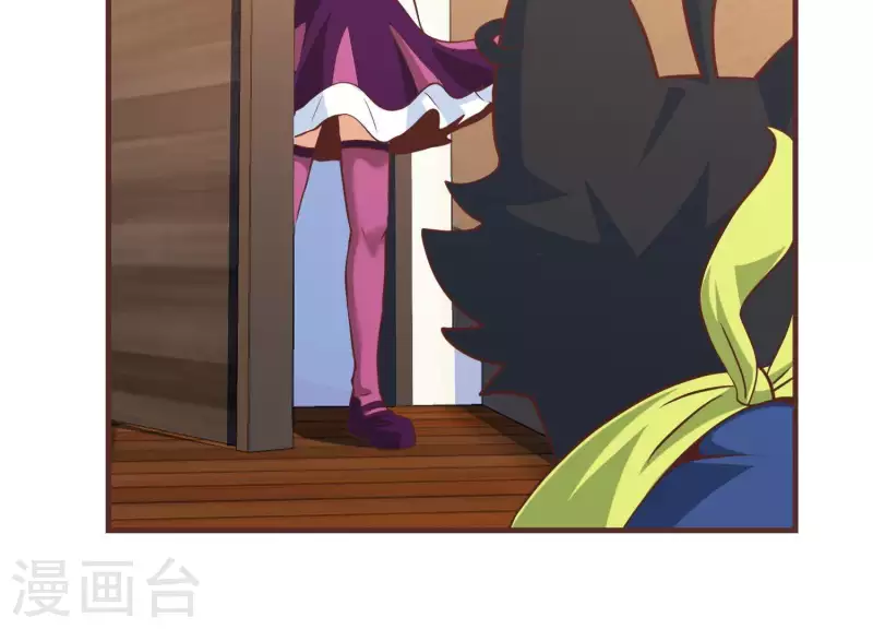 第53话 告一段落(1/2)-第53话