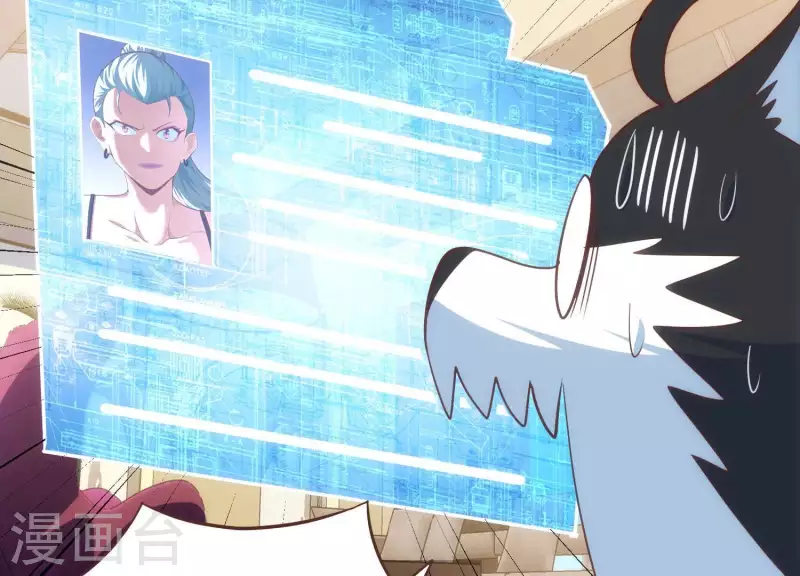 第55话 以力破巧(1/2)-第55话