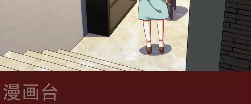 第55话 以力破巧(1/2)-第55话