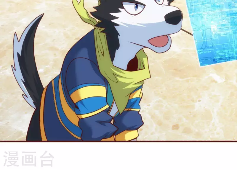 第55话 以力破巧(1/2)-第55话