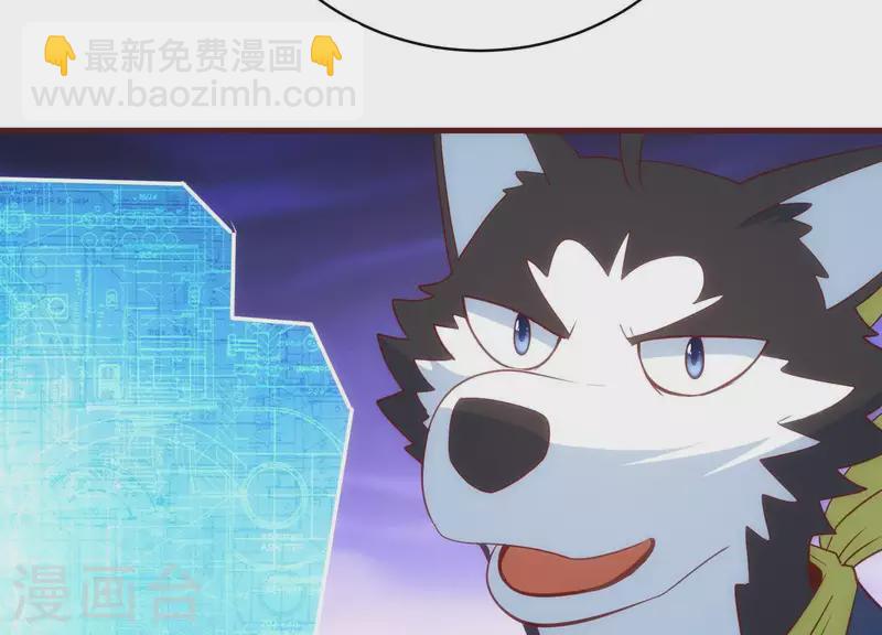 第55话 以力破巧(1/2)-第55话