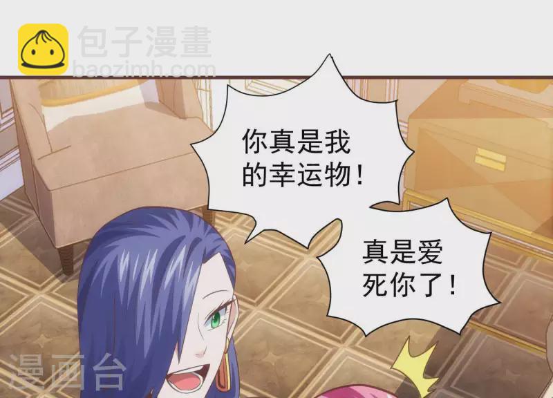 第57话 阴云不散(1/2)-第57话