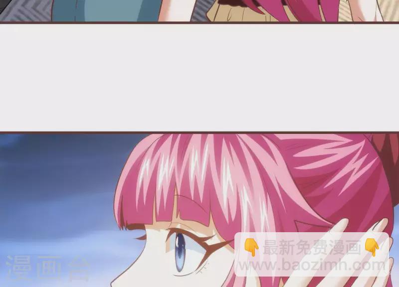 第57话 阴云不散(1/2)-第57话