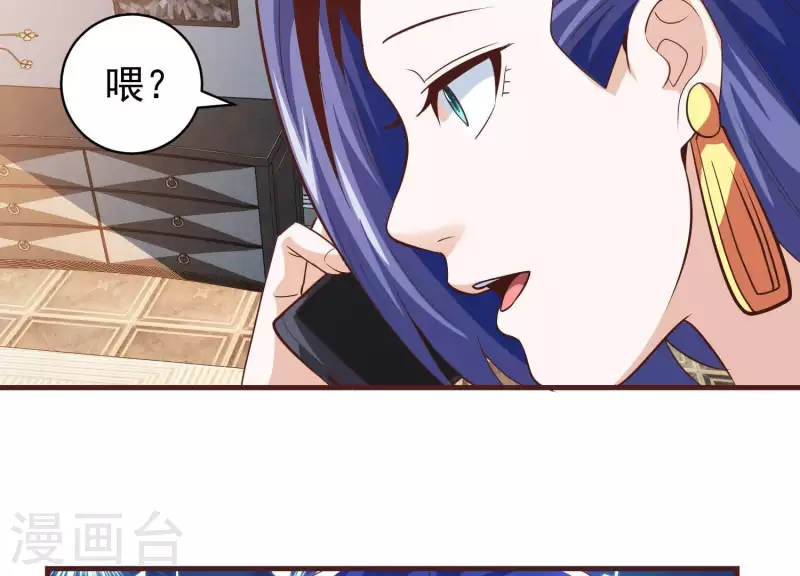 第57话 阴云不散(1/2)-第57话