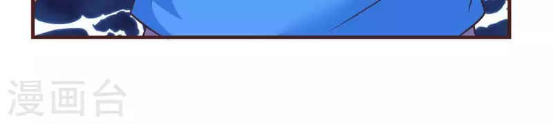 第57话 阴云不散(1/2)-第57话