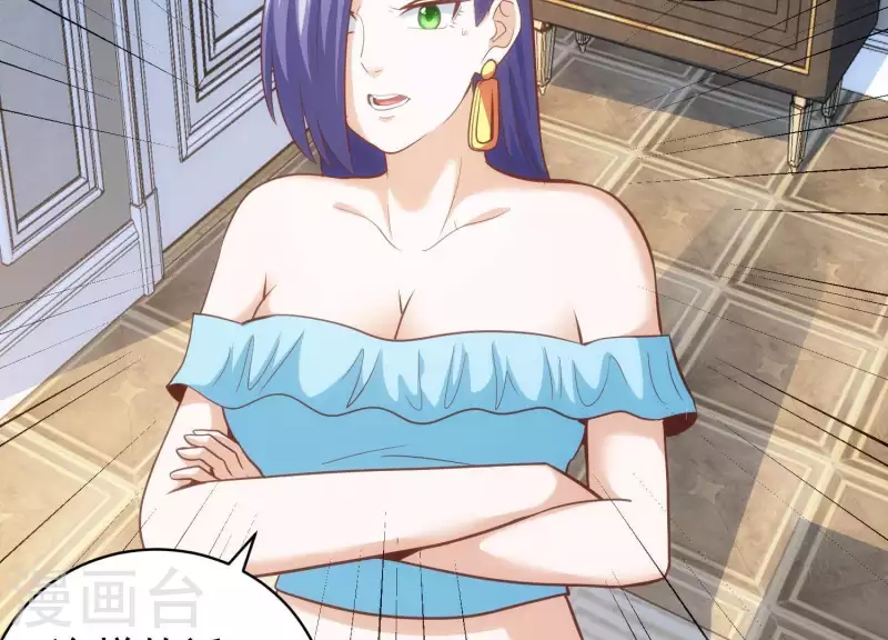 第57话 阴云不散(1/2)-第57话