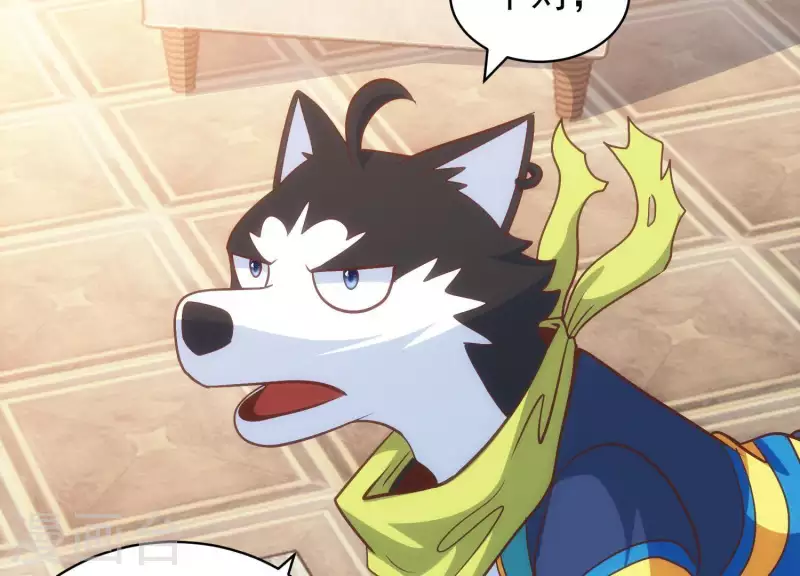 第57话 阴云不散(1/2)-第57话