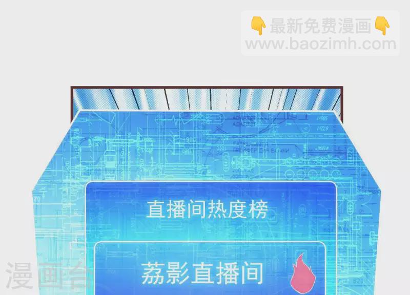 第57话 阴云不散(1/2)-第57话