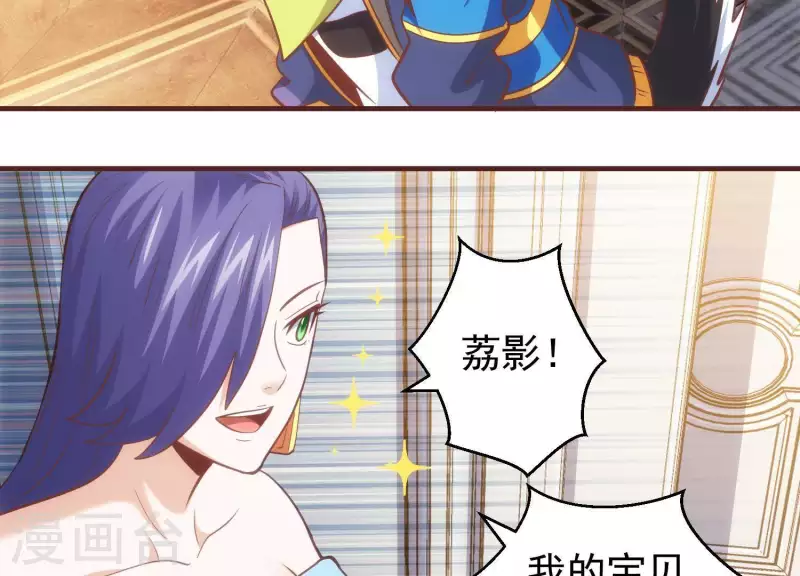 第57话 阴云不散(1/2)-第57话