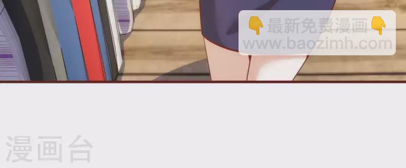 第59话 纯种二哈(1/2)-第59话