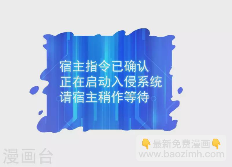 第7话 欢脱搞事(1/2)-第7话