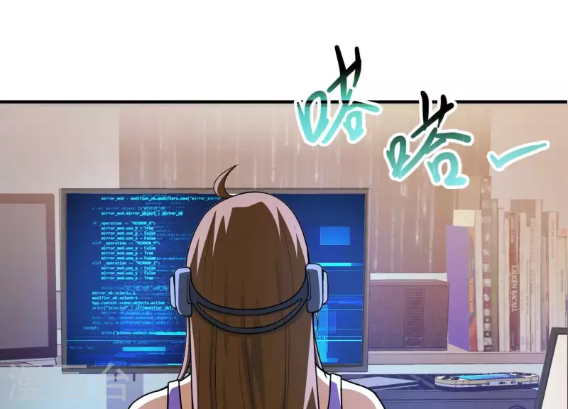 第7话 欢脱搞事(1/2)-第7话