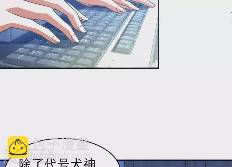 第7话 欢脱搞事(1/2)-第7话