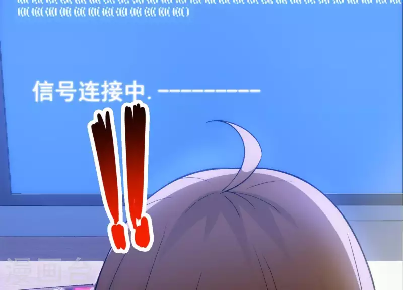 第7话 欢脱搞事(1/2)-第7话