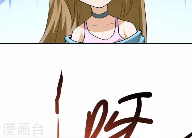 第7话 欢脱搞事(1/2)-第7话