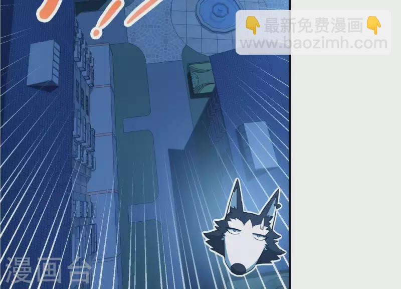 第7话 欢脱搞事(1/2)-第7话