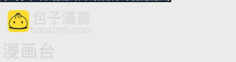 第7话 欢脱搞事(1/2)-第7话