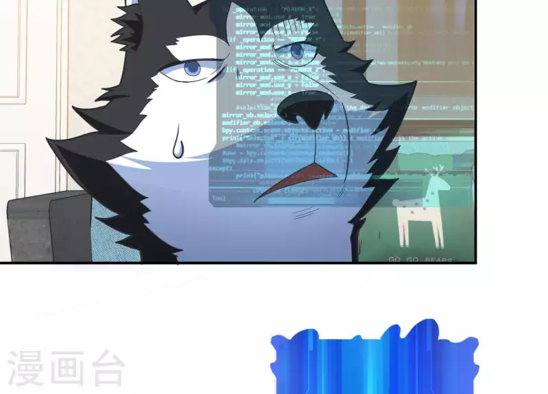 第7话 欢脱搞事(1/2)-第7话