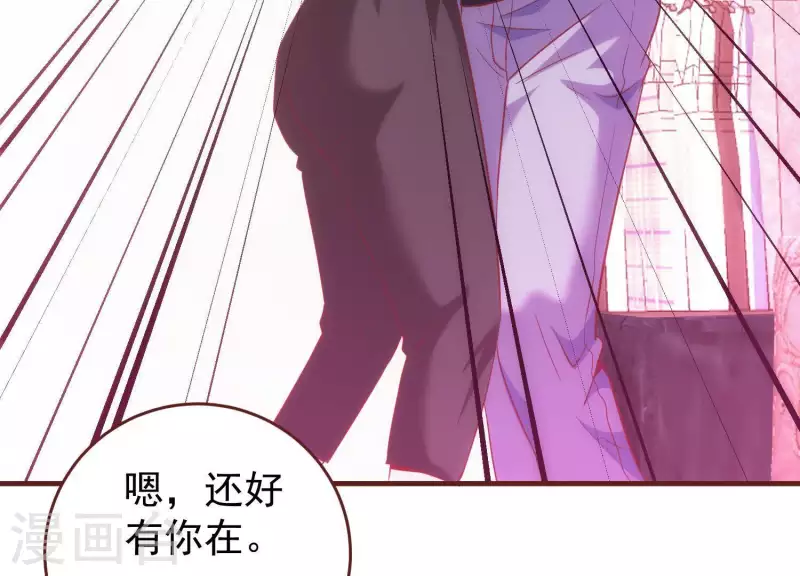 第61话 机智如我(1/2)-第61话