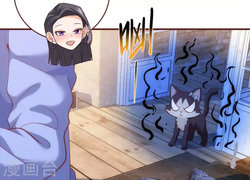 第61话 机智如我(1/2)-第61话