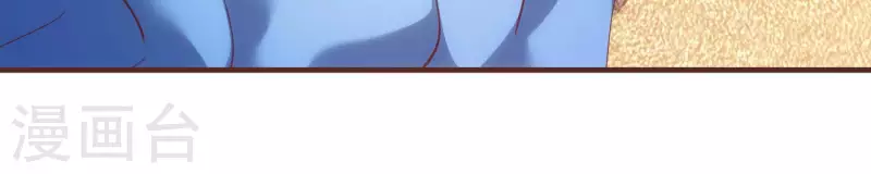 第65话 身份暴露(1/2)-第65话