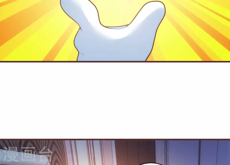 第65话 身份暴露(1/2)-第65话