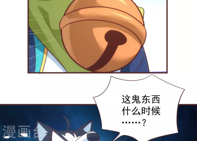 第65话 身份暴露(1/2)-第65话