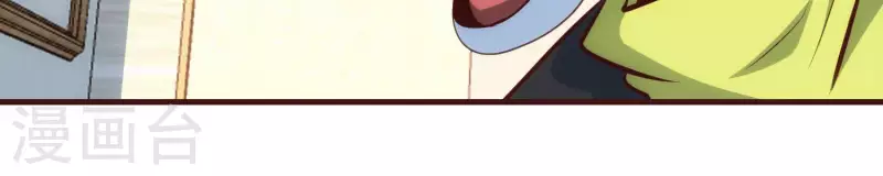 第67话 查清真实(1/2)-第67话