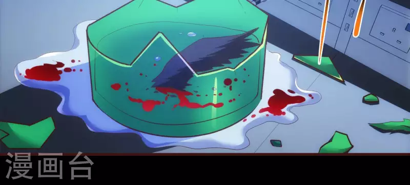 第67话 查清真实(1/2)-第67话