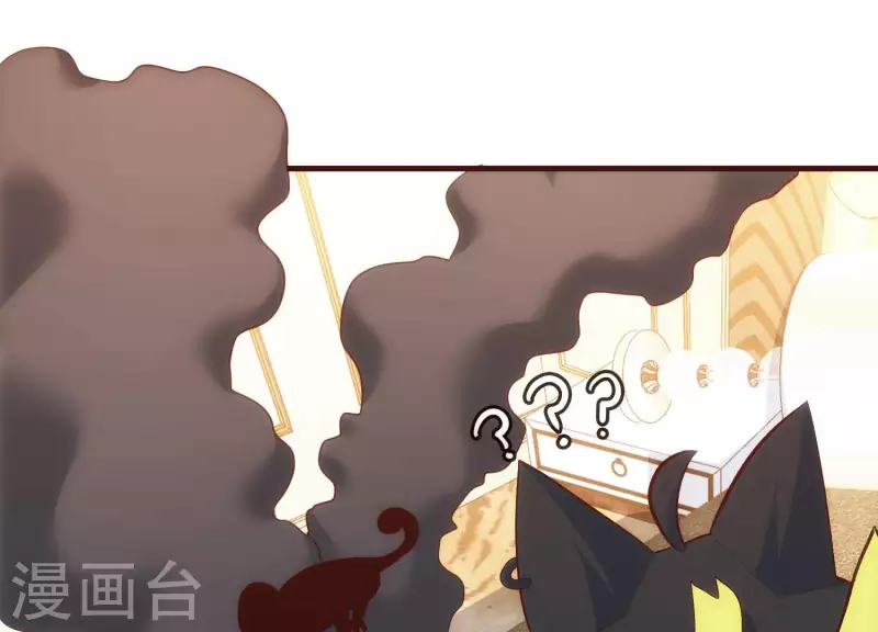 第67话 查清真实(1/2)-第67话