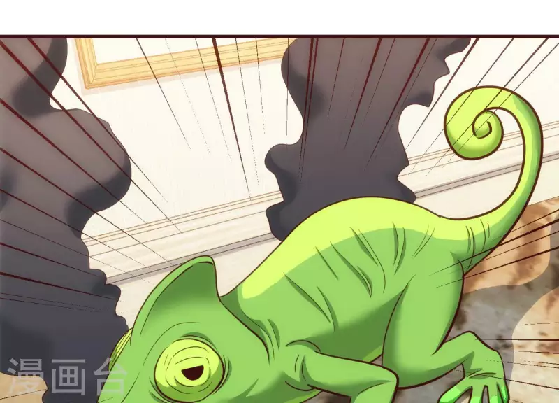 第67话 查清真实(1/2)-第67话