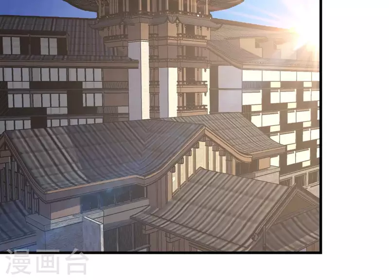 第69话 混入敌营(1/2)-第69话