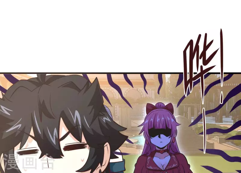 第69话 混入敌营(1/2)-第69话