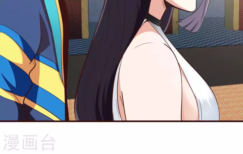 第69话 混入敌营(1/2)-第69话