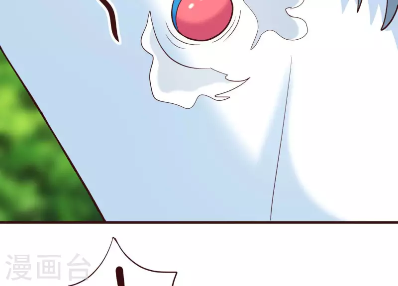 第71话 祖安之马(1/2)-第71话