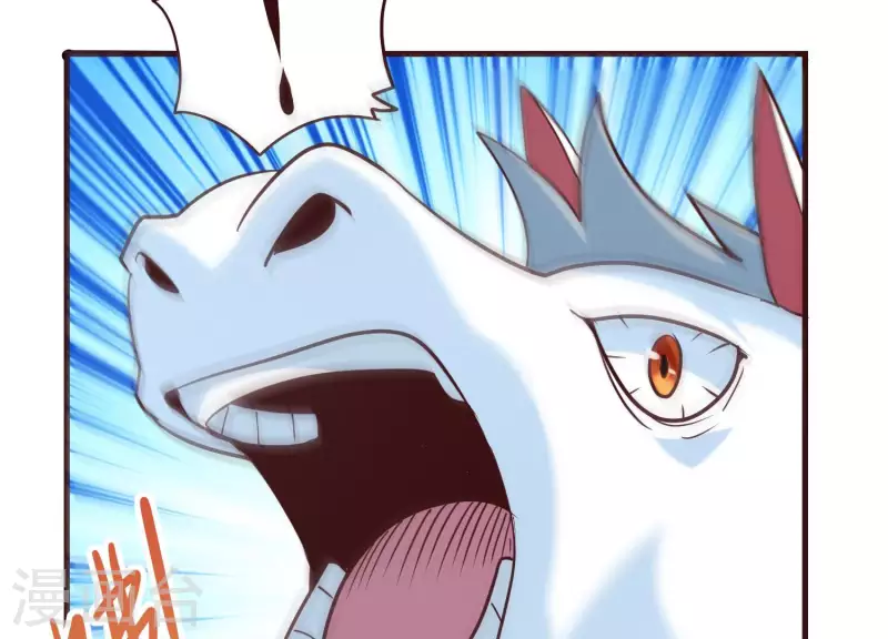 第71话 祖安之马(1/2)-第71话