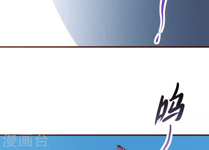 第71话 祖安之马(1/2)-第71话