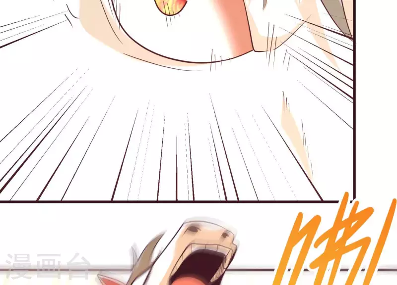 第71话 祖安之马(1/2)-第71话