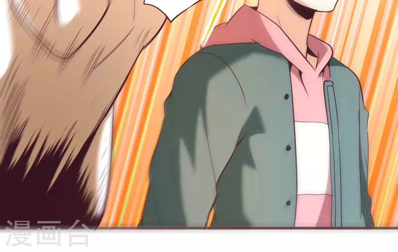 第71话 祖安之马(1/2)-第71话