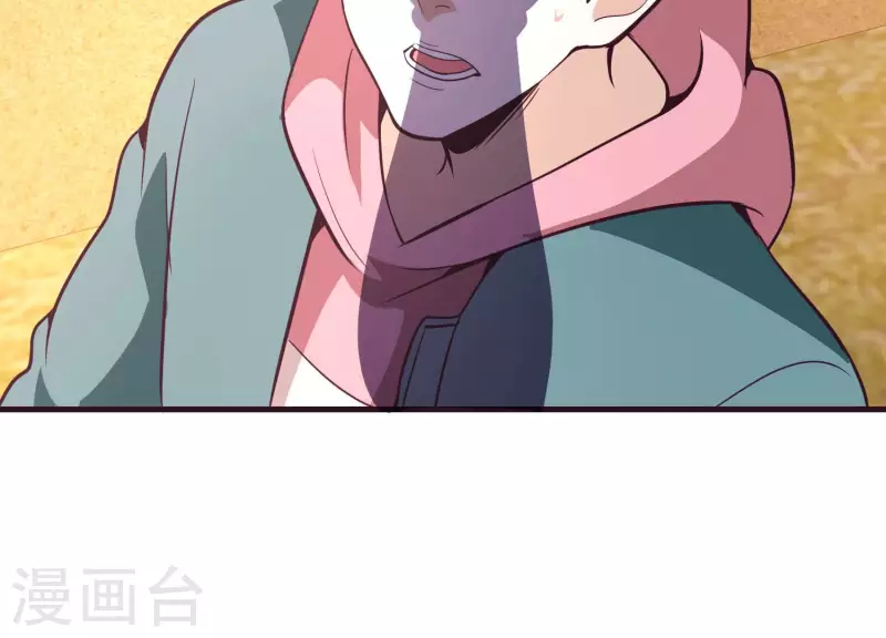 第71话 祖安之马(1/2)-第71话