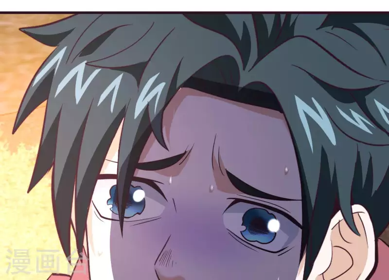 第71话 祖安之马(1/2)-第71话