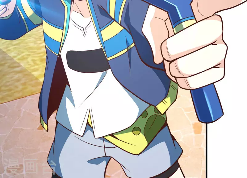 第71话 祖安之马(1/2)-第71话