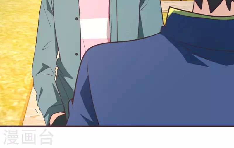 第73话 全面碾压(1/2)-第73话