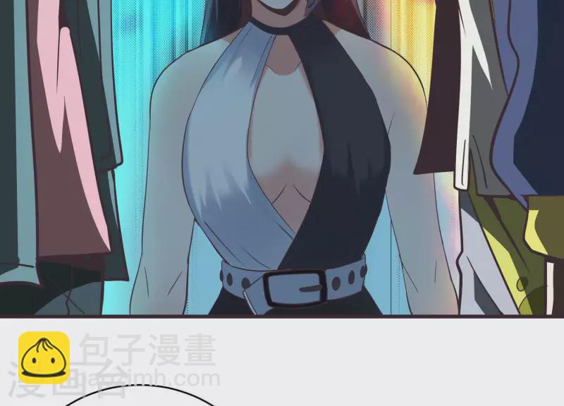 第73话 全面碾压(1/2)-第73话