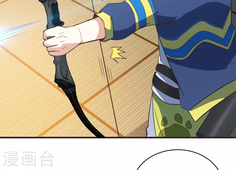 第73话 全面碾压(1/2)-第73话