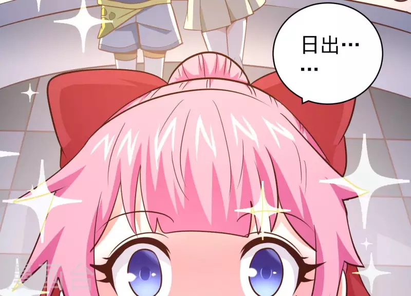 第75话 带头冲锋(1/2)-第75话