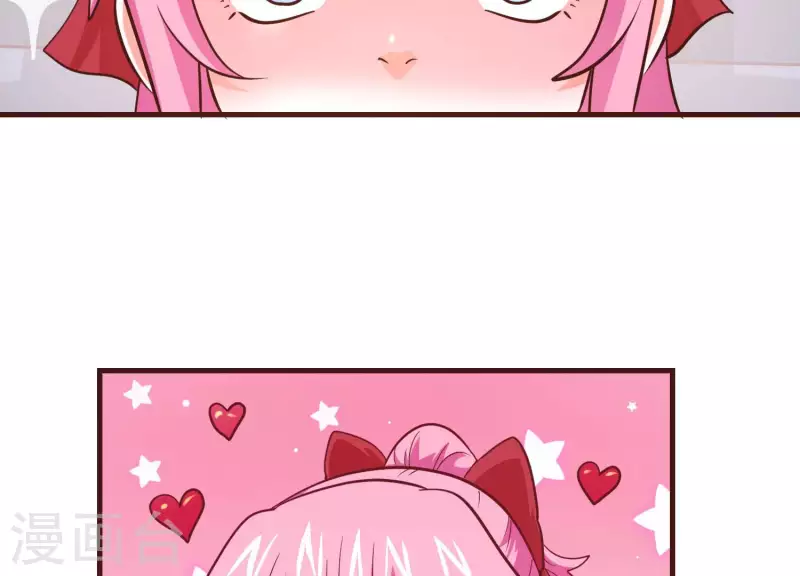 第75话 带头冲锋(1/2)-第75话