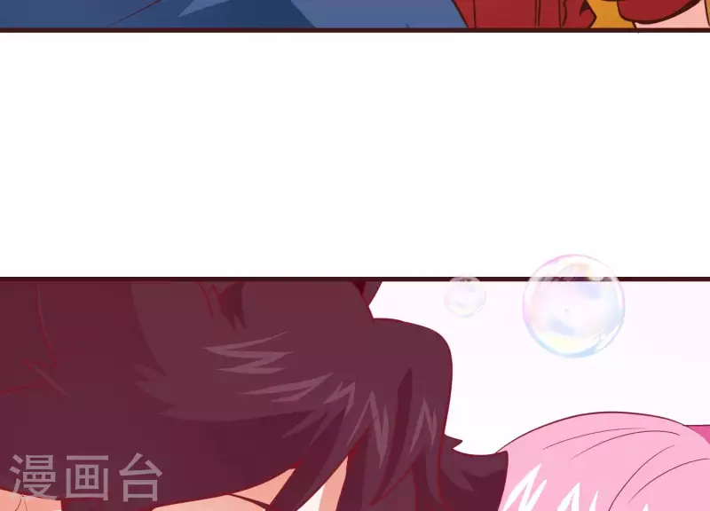 第75话 带头冲锋(1/2)-第75话