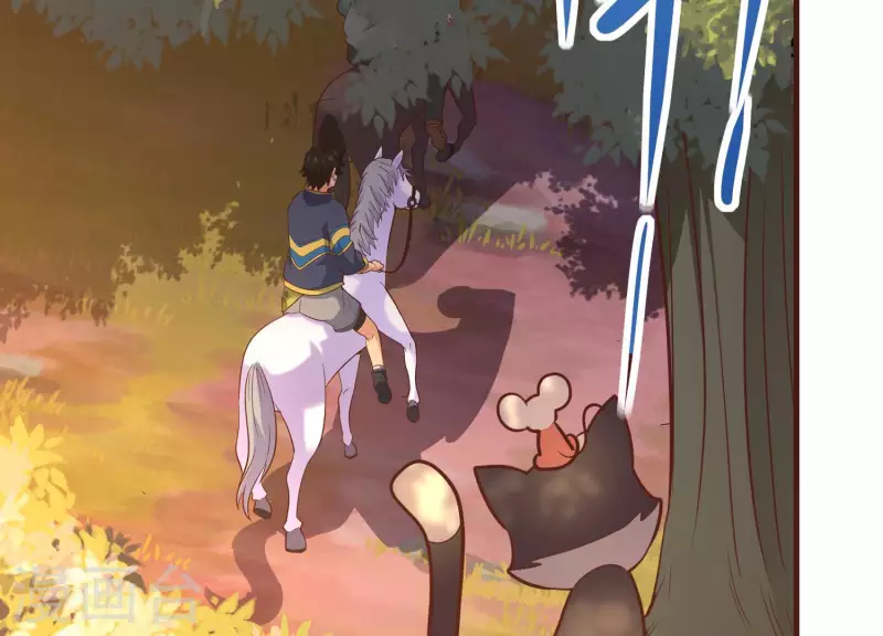 第75话 带头冲锋(1/2)-第75话